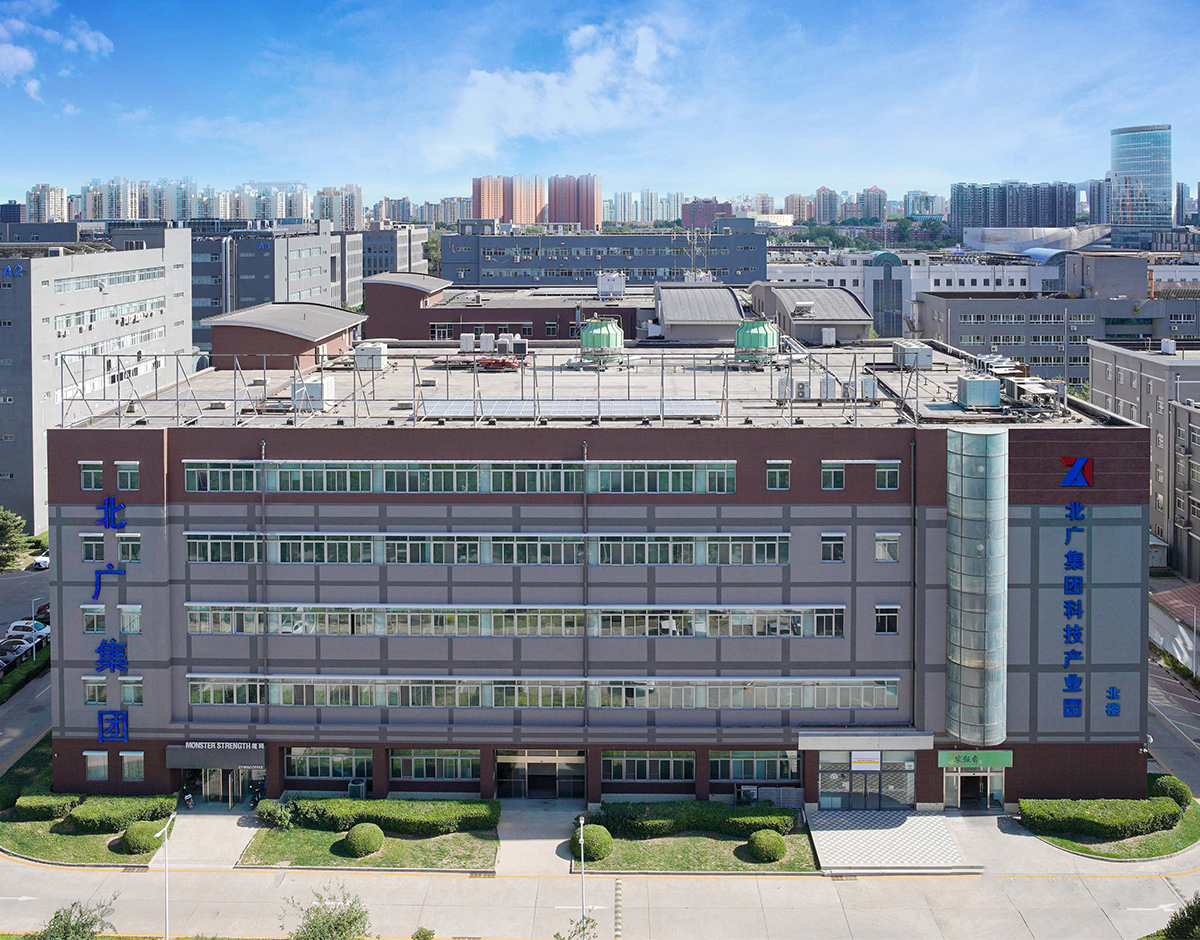 �������ֿƼ���ҵ԰��